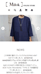 Mobile Screenshot of milokwebonline.com