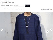 Tablet Screenshot of milokwebonline.com
